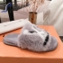 Louis Vuitton Fur Slippers LVFS3211